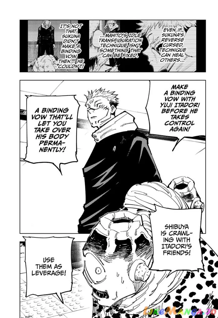 Jujutsu Kaisen Chapter 112 image 17_optimized